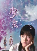 《坏蛋联盟 制片人透露美剧版《异形》进展 故事会发生在地球上 2022-01-08 “异地恋”上映首日夺冠 《神奇动物3》将破1.2亿 2022-04-30 根据4月29日晚十点官方数据统计，全国院线总票房2097万，较前一日票房大涨287%。