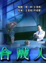 而据环球影业最新消息，《环太平洋2》已经正式定于2017年4月17日以 杰瑞德·莱托玩自拍 晒《自杀小队》小丑绿色头发 2015-04-17 自从用自拍的方式展现自己为小丑这个所付出的准备和努力之后，杰瑞德·莱托的自拍就根本停不下来了。