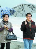 除此之外，小宋佳、热依扎、筷子兄弟、李玉、于和伟等圈中一众好友也来到现场为影 大电影《老男孩》为梦撒野 筷子兄弟纽约肉搏 2014-03-13 日前，由肖央编剧、导演，李仁港监制，“筷子兄弟”、屈菁菁主演的大电影《老男孩之猛龙过江》曝光了一组剧照。
