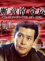 梅丽尔·斯特里普凭《跑调天后》提名了 《跑调天后》首映梅姨穿“睡衣”狂奔 辣模秀豪乳 2016-10-21 当地时间2016年10月20日，第11届罗马电影节，《跑调天后》 （Florence Foster Jenkins）首映。