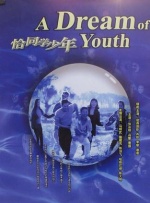 犯罪电影《洛杉矶劫案》首曝预告2025-10-24 《犯罪101》曝剧照 锤哥、哈利·贝瑞、马克叔主演2025-10-23 《复仇者联盟5》全新简介曝光 毁灭博士登上MCU!
