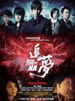 2026-03-26 AI创作时代，你的“作品”到底算不算你的？