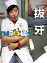 史蒂文·元退出漫威新片《雷霆特工队》 2024-01-03 近日，据外媒报道，演员史蒂文·元将不再出演漫威新片《雷霆特工队》，原因是2023年好莱坞编剧和演员进行大罢工，导致该片制作推迟，史蒂文·元因档期冲突退出该片。