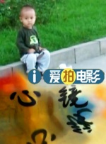 加菲与失散多年的父亲——邋遢的流浪猫维克意外重逢后，迫不得已和它的狗狗“小弟”欧迪离开舒适圈，开始了一场滑稽的冒险。