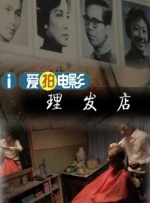 阿兰·德龙是法国影坛代表性的男演员之一，代表作品有《佐罗》《蚀》《江湖龙虎》《独行杀手》《豹》《怒海沉尸》《黑郁金香》《洛克兄弟》等影片。