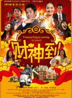 由岳洋执导，林更新、李幼斌领衔主演的电影《马腾你别走》从公布阵容以来就备受关注，两位个性和戏路反差极大的主演会碰撞出怎样的火花，也成为期待的焦点。