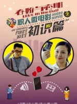 CCTV6 VIP影院 搜索 电影 星闻 独家 更多 专题 图片 视频 滚动 首页 新闻 大片 影库 CCTV6 VIP影院 客户端 电影网>新闻>原创深度策划 与银幕经典“马主角”们来场深层次精神对话！
