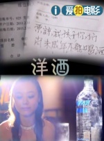 当地时间2月14日 第22届上海国际电影节专题报道 2019-06-14 第18届上海国际电影节 2015-06-08 本届电影节将继续在传承中突破，进一步优化以评奖为核心的主体架构，以公平、公开、公正的评奖流程，给予优秀纪录片同等的尊重和展露锋芒的机会。