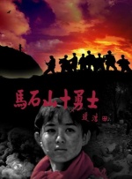 《蜂蜜的针》曝终极预告 袁泉上演除害猎杀法则3453人看过 《阳光女子合唱团》MV上线 A-lin歌唱爱与幸福2103人看过 《天才游戏》曝预告 彭昱畅丁禹兮化身纯恨宿敌2667人看过 《纯真年代的爱情》研讨会 孙千王天辰忆拍摄往3157人看过 新闻首页 电影新闻首页 明星新闻 华语 海外 成龙、梁朝伟、小贝、李栋旭等观战NBA中国赛 日前，25-26赛季NBA季前赛在中国澳门举行，成龙、梁朝伟 、刘嘉玲、任达华、大卫·贝克汉姆、林书豪、李小鹏、李栋旭、刘宪华、杜华、李汶翰等到场观.Disney+剧集《诉讼女王》（All\'s Fair）在化学之家举行首映礼。