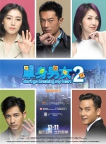 为何它能成为全球票房黑马？