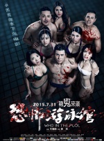IP接连回归 东方故事焕发新生 时长：04:50 ：电影网 展开 2026动画电影前瞻 经典IP接连回归 东方故事焕发新生收起 时长：04:50建议WIFI下打开 专稿 2025年，动画电影以超250亿元票房、市场占比近五成的亮眼成绩提振了行业信心。