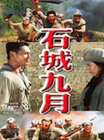 张弛、涂凌、苏子航特别出演的“他乡”平行篇《故乡，别 《飞行家》：蒋奇明+李雪琴破圈合作，新片超乎预期！