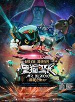 《甜咸之间》发布角色剧照 电影《甜咸之间》正在热映！
