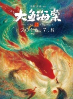 海外口碑提前释放后，目前该片的爆米花指数96%、烂番茄新鲜度83%，MTC评分70分，可见稳住了观众和影评人的评价。