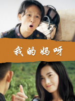 时间：2025.12.02 ：今日影评 作者：乐意 ： 12月观影指南：《阿凡达3》对阵国产强片，谁能成为年终赢家？