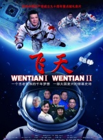 应旭珺：我觉得这是跟着整个中国电影走出去，中国文化走出去的一个大形势下的非常令人鼓舞的一个现象。