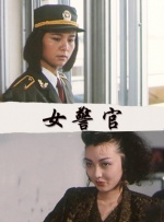 《功夫梦：融合之道》导演：乔纳森·恩特威斯尔主演：成龙 / 王班 / 拉尔夫·马基奥 上映日期：6月7日《功夫梦》15年后，71岁成龙携系列新作回归！