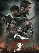 去”主题路演到达广州站，导演、编剧马多携领衔主演贾冰、主演李梦、冯满一同走进影院，与观众热情互动、畅聊台前幕后故事，现场欢笑不断。