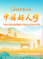 拍摄组必须在通风良好的空间工作，现场工作人员不得超过50人。