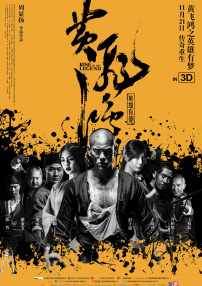 日前，新一部“寂静岭电影”，《回到寂静岭》得到了曝光，该片下月将在德国和东欧拍摄。