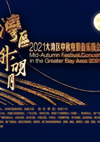 《关于你的想法》影节首映 海瑟薇同框加利齐纳 2024-03-18 当地时间3月16日，美国得克萨斯州，电影《关于你的想法》作为闭幕影片，在西南偏南电影电视节首映，影片主演安妮·海瑟薇同尼古拉斯·加利齐纳出席。