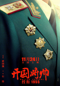 从《飞驰人生3》到《F1：狂飙飞车》，无论是国产大片还是进口佳作，越来越多的观众在银幕上看到的画面，其实是来自于国产摄影机。