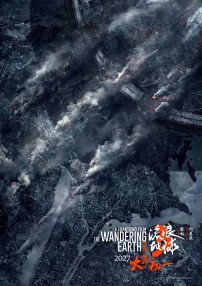 电影频道“星辰大海”青年演员优选计划于2019年发起，已有200位青年演员入选。