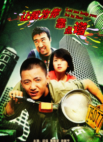 剧集《夜魔侠：重生2》定档2026.3.4 7 老角色新形象！