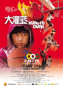 2025-05-11 浙派电影《潮》以诗意书写生态文明 呈现历史事件2025-04-02 《潮》创作幕后：潮水退去后，象牙塔会永存吗？