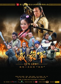 2021-07-03 郭晓冬为《建党伟业》配音 敬业工作全情投入 2011-03-25 3月24日夜，青年演员郭晓冬从横店新戏的拍摄片场请假回到北京，赶赴电影《建党伟业》所在的中影录音棚，为他在片中的角色配音。