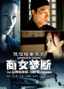 粉丝集体送上请愿书 朱智勋终审判一年缓刑 2009-06-24 朱智勋 23日上午10时，韩国中央地方法院对朱智勋违反毒品类管理法一案进行了最后公审，判朱智勋有期徒刑6个月缓刑1年，并执行120个小时的义务服务及罚款36万韩元(约人民币1万8千元)。
