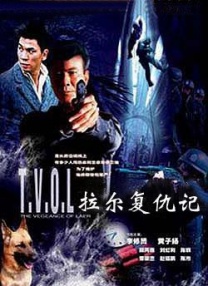 在2013年的第66届戛纳国际电影节上，《如父如子》获得了评委会奖。