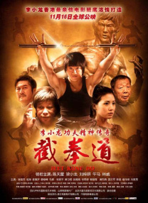 《睡眠医生》时长确定 152分钟超过《闪灵》 2019-10-16 据外媒报道，《闪灵》的续集《睡眠医生》公布了影片的时长为152分钟。