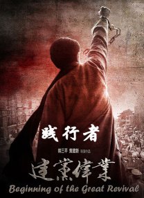 身穿红色马甲的他一路蹦蹦跳跳心情十分好，快乐的像只小鸟，可爱的不得了。