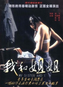 《长津湖》日票房1.Frank Yablans于昨日（感恩节）因病在洛杉矶家中去世，终年79岁。