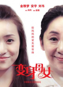 李少红吴刚等寄语青年演员 2026-04-25 4月24日，第十六届北京国际电影节BE SEEN“光幕计划”2026年度面孔产业荣誉暨结营汇报展演在京圆满落幕。