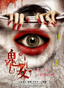该款预告仿佛是一个 本·斯蒂勒确定执导《伦敦》 奥斯卡·伊萨克出演 2020-06-16 6月16日，据外媒报道，演员奥斯卡·伊萨克将主演惊悚片《伦敦》。