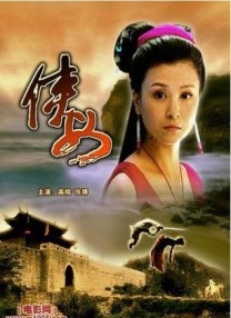 腾讯音乐组织调整，基于行业的三点趋势 2021-06-29 抖音发力视频搜