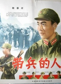 一个是70年代的方便面；