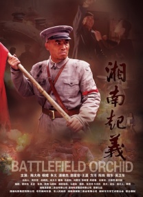 近日，该 脑洞大开！