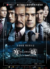 杉与佟大为、马丽、霍思燕、田雨、代乐乐、奚梦瑶组成的喜剧阵容也成为贺岁 又见乔杉“大保健”，初代“网红”都去哪儿了？