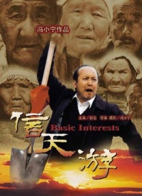 时隔4个月再 阿汤哥《米纳》片场秀 “雨中曲” 复古造型曝光 2015-05-27 当地时间5月26日，正在美国乔治亚州进行拍摄的《米纳》剧组曝出一组片场图，汤姆·克鲁斯以80年代的复古造型现身。