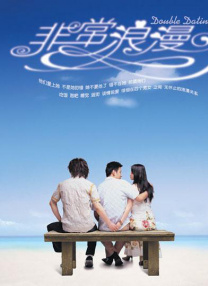 《奇迹·笨小孩》单日票 《不说话的爱》：如何评价张艺兴的颠覆演绎？