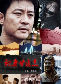 《怪奇物语5》发布动态角色海报 8 《小丑回魂》前传《欢迎来到德里镇》曝最终预告 9 谢尔比家族回归！