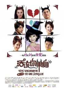 2013最具价值明星榜 小罗伯特·唐尼、劳伦斯冠亚 2013-10-23 因出演电影《钢铁侠》系列而红遍全球的小罗伯特·唐尼近日被国外著名娱乐网站Vulture提名为2013年最具价值明星。