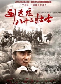 ”并配上了赵丽颖所饰演角色沈雨的表情包。