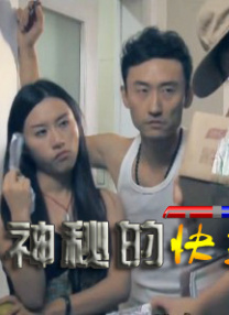 作为一位善于自我重塑的演员，她一直在奉献出极具感染力的表演，不断挑战着固有观念。