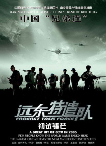 该片导演马丁·斯科塞斯携主演莱昂纳多·迪卡普里奥、马修·麦康纳、马格特·罗比等出席。