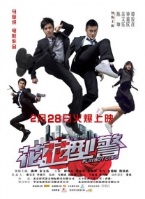 在激烈的竞争下，Apple TV+直接预订该剧。
