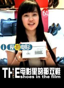 CCTV6 VIP影院 全部 电影 电视剧 影人 视频 图片 新闻 更新时间 所有 1小时内 今日内 1周内 1个月内 从资讯频道搜索 结果 76855 条 《功夫梦：融合之道》：成龙、拉尔夫致敬经典！